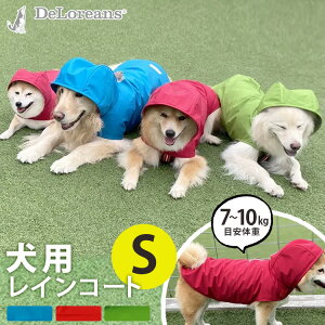 y񂿂ObYtzDeLoreans pCR[g STCYiV ^ r[O Č  uUebN ʃt@Xi[ U ~J d fAY hbO Jbp tN^[ 