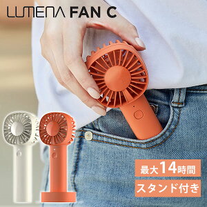 LUMENA FAN C nfB@i[i[ RpNg [d   X^ht  nfBt@ É @ 莝 ~j ^ AEghA o Oo R[hXjyCO×zy|