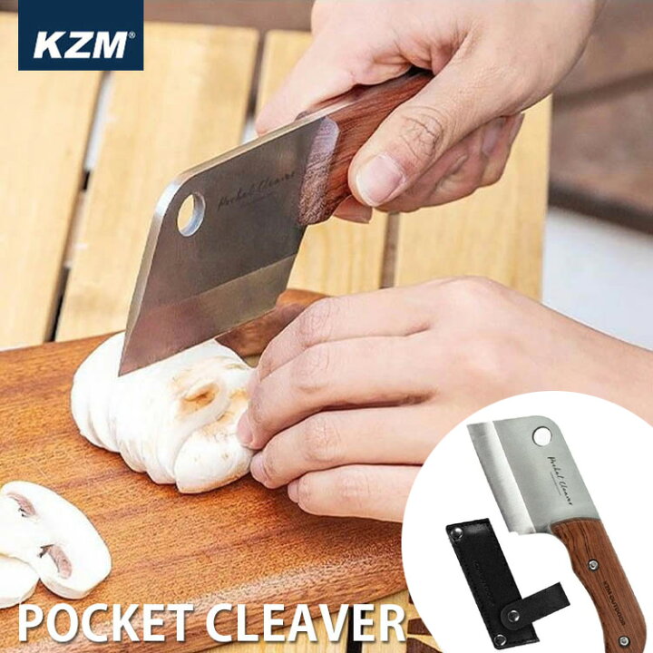 楽天市場】【400円OFFクーポン】KZM ポケット クリーバー 錆びにくい 