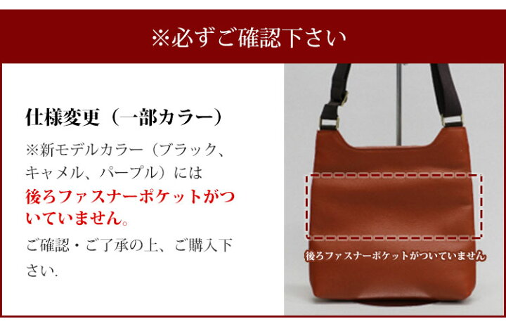 楽天市場】【1300円OFFクーポン】リニューアル 豊岡工房 牛革 
