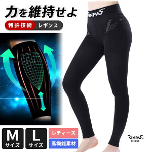 y10OFFN[|zyKXzRINPAS pX X|[c pMX 1ieCW X|[cT|[^[ M L ؓT|[^[ teijin l ؓ  tBbg Ђ G ӂ͂ T|[^[
