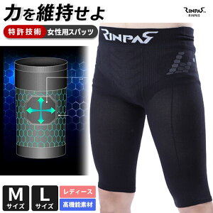 y10OFFN[|zKX RINPAS pX X|[c p Xpbc 1i X|[c T|[^[ M L ؓ Xpbc  eCW X|[cT|[^[ teijin l ؓ  tBbg  