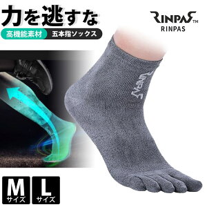 y200~OFFN[|zRINPAS pX X|[c 5{w\bNX 1ieCW Y fB[X M L C 5{w Ԃ\bNX X|[c\bNX ~ ~ߌC  z tBbg