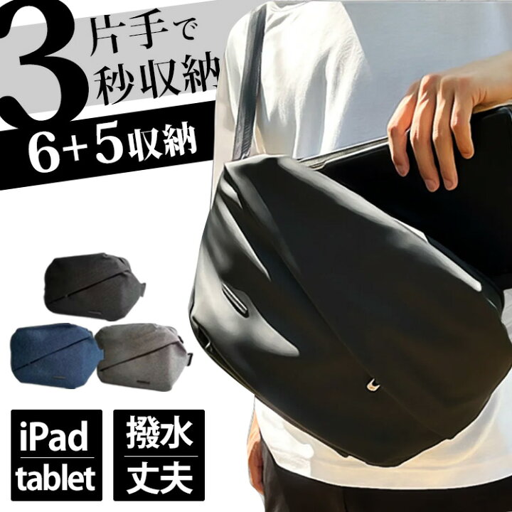 楽天市場】【豪華プレゼント付】最新 QUICK PACK 11 NIG ミニマル  