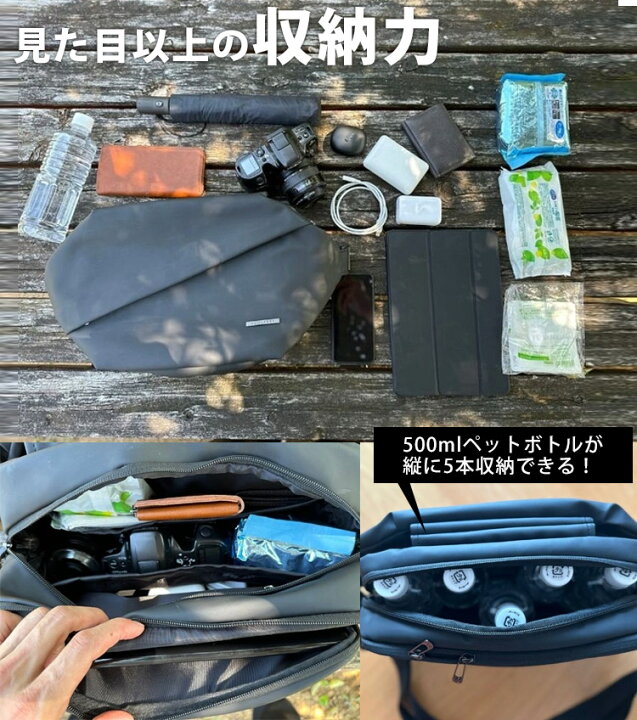 楽天市場】【購入全員☆特典付】最新 QUICK PACK 11 NIG ミニマル 