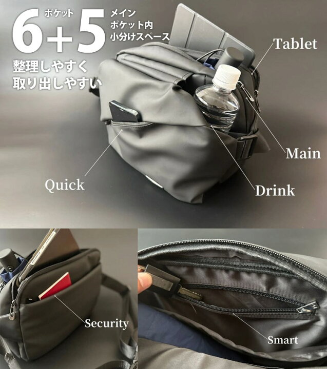 楽天市場】【購入全員☆特典付】最新 QUICK PACK 11 NIG ミニマル 