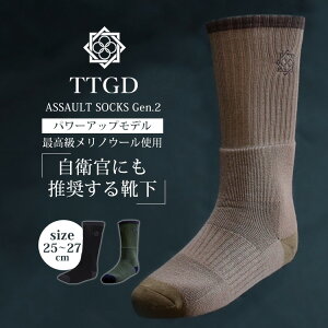 y400~OFFN[|zcJ TTGD ASSAULT SOCKS Gen.2 25`27cmiK̔X ATg\bNX 2 q p[Abvf X[p[GNXgt@Cm ϋv R q C 