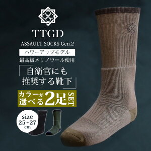 y500~OFFN[|IZbgzcJ TTGD ASSAULT SOCKS Gen.2 Iׂ2Zbg 25`27cmiK̔X ATg\bNX 2 q p[Abvf X[p[GNXgt@C
