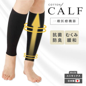 y15OFFN[|zʈË@ XgbLO Rbg Gt J[tiRbgGt AXefBJ ނ Rbg  r q d  G C bOEFA T|[^[ 