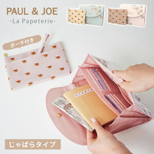 yPaulJoetⳕtz|[W[ Epyg[ q蒠 蒠P[X ΂^Cv |[`tiq蒠P[X NUe[ [ }^jeB Y oY ԕ L ʒ J[h 