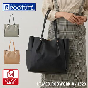 y200~OFFN[|z[g[g 1329 LT.~fBA.ROOWORK-AiROOTOTE A4Ή [EH[N Vv g[gobO IV  ʋ ʊw Oo ^ubg | 傫 rWlX fB[X 