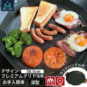 KZM [^ fUCv~AOhRi}`Oh JY~AEghA O Og[ H@Ή IH KX ނ ؍ y tCp NbJ[  38cm R[eBO Opj