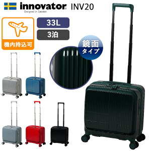 ywґSɁXebJ[tzCmx[^[ X[cP[X ʉH 33L INV20i@ innovator n[hP[X L[P[X PC[ s o TSAbN u[L y  @\jy