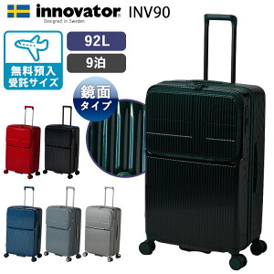 ywґSɁXebJ[tzCmx[^[ X[cP[X ʉH 92L INV90ia innovator L[P[X PC[ s o TSAbN u[L y  @\jy[J[z