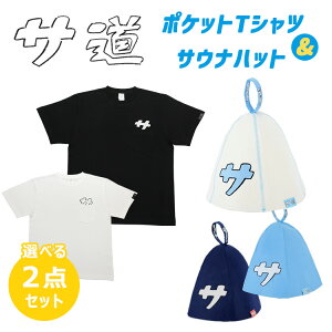 y500~OFFN[|zIׂ2_Zbg T uTv|PbgTVc TEinbg tFg^CviTEi TEi[ ̂ڂh~ tFg 傫 E[ TEi^I z \ T 