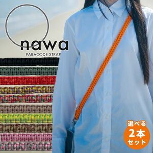 �y500�~OFF�N�[�|���I�Z�b�g����z���K�X �I�ׂ�2�{�Z�b�g Onawa �p���R�[�h�X�g���b�v�i���� ���� ���j MUNI �I�i�� �X�}�z�X�g���b�v �X�}�z�P�[�X �X�}�z �R �n���h���C�h ���� �X�}�z�z��
