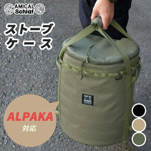 y3000~OFFN[|z݌Ɍ A~JVt ApJ Xg[uP[XiAMICAL Schlaf pP[X Xg[u gg~ RL-F2500 C{[Xg[u Xg[uP[X AEghA P[X ΖXg