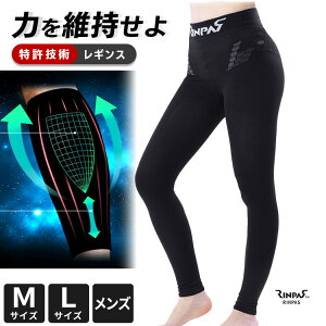 y300~OFFN[|zyKX/TtzRINPAS pX X|[c jpMX 1ieCW M L  X|[cT|[^[ ؓT|[^[ teijin l ؓ  tBbg Ђ G  ӂ