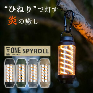 y150~OFFN[|zONE SECOND XpC[ SPYROLL LED ^ ZJh KISHIMA LV}iCg [d y X^h ݂艺 USB  v Ɩ ~j AEghA Lv  tbN 