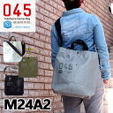 【ブランドステッカー付★】045 横浜帆布鞄 ショルダーバッグ M24A2 9号帆布（Yokohama Canvas Bag Musette Carry Bag 横濱帆布鞄 キャンバス キャリーバッグ A4 PC 自衛隊 日本製 人気 トートバッグ ユーエスエム）【送料無料】【ポイント2倍】【p1112】【：120】