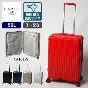 yXITLzCARGO AiR STAND X[cP[X 56L CAT635STiaTCY J[SGAX^h MTCY 3`5 L[P[X o s o TSAbN u[L y  2Nۏ؁jy