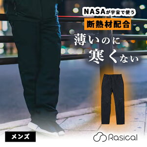 y500~OFFN[|ztFA[m@ hpcig Y{ Y VJ fM F  ϋv y y NASA h ϐ h  ʋC ۉ q[gG[e ΍jy