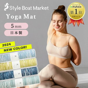 y1200~OFFN[|zStyle Boat Market Jo[K}bg 5mmiX^C {[g }[Pbg K }bg Jy si Xgb` GNTTCY g[jO}bg EVA ϋv seB