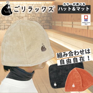 y20OFFN[|IZbgzbNX Iׂ2_Zbg TEinbg }bg^IiGORELAX TEi TEi}bg TEi^I ^I ^In LN^[ Y fB[