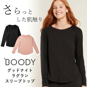 �y500�~OFF�N�[�|���zBoody �O�b�h�i�C�g���O���� �X���[�v �g�b�v�iBOODY �u�[�f�B �p�W���} �g�b�v�X T�V���c ���[���E�F�A ���� �I�[���V�[�Y�� ���f�B�[�X �| ���[���� �Ód�C ������� �ʋC