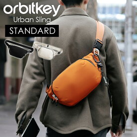 残1点 正規店 Orbitkey Urban Sling Standard スリングバッグ 日経MJ掲載 （小物入れ 止水ファスナー 斜め掛け ボディバッグ アーバンスリング スタンダード 防犯 撥水 オービットキー メンズ スリング）【送料無料】【ポイント10倍】【p0527】