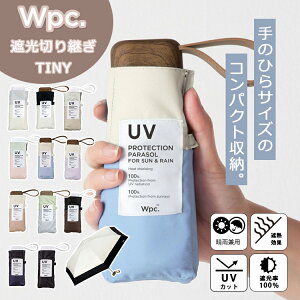 �y10��OFF�N�[�|���zWpc. �Ռ��؂�p�� tiny ���J���p �܂肽���ݎP�i���[���h�p�[�e�B �P �p�b�`���[�N �^�C�j�[ �܂��� �܂肽���� ���P ������� ���킢�� �R���p�N�g ������� �V���v�� 