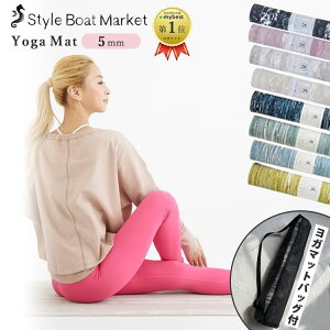 ypP[XZbgz Style Boat Market Jo[K}bg 5mm bVK}bgobOiX^C{[g}[Pbg K }bg obO bV Jy si Xgb` GNTT