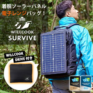 �y1500�~OFF�N�[�|���zWILLCOOK SURVIVE�iWILLTEX �ۉ� ���M���� �����^�щ\ �h�Зp�i ���{�� �h���C�u �����^�� �����W �L�����v �A�E�g�h�A �E�B���N�b�N �T�o�C�u �E�B���N�b�N�h���C�u �d�q��