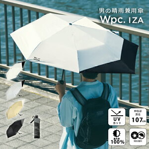 �y200�~OFF�N�[�|���zwpc. IZA BACKPACK GUARD�i���P �J�P ���J���p �܂肽���ݎP �Ռ� ���P �ɏ� �y�� �R���p�N�g �ʋ� �ʊw ������� �Ռ� �J�P �V���v�� ���n �����b�N �o�b�N�p�b�N�j�y���������z