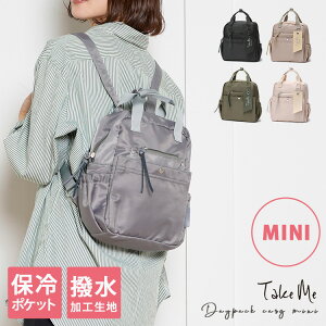 y300~OFFN[|z2025 Take me Daypack cargo MINI @\~jbNieCN~[ ~jbN fCpbNJ[S [ }}bN ʊw ʋ fB[X Y 킢 Vv @\ 