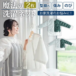 y1113700~N[|zlbg @̐lbg EHbVObN 㒅p 2Zbg ifP[gߗ  _E WPbg X[c ^h~ ܂h~ ߖ NE