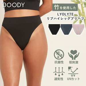Boody LYOLYTE �������C�g ���u �n�C���b�O�u���[�t�i�u�[�f�B �| �q���� �h�L �R�� �Ód�C�h�~ �ʋC�� �X�|�[�e�B ���f�B�[�X �V���[�c �p���c �n�C���O �n�C�E�G�X�g �V�[�����X �I�[�K�j�b�N