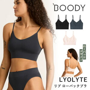 Boody LYOLYTE �������C�g ���u ���[�o�b�N�u���i�u�[�f�B �| �q���� �h�L �R�� �ʋC�� ���f�B�[�X �m�����C���[ �傫�� �u�� �u���W���[ �V�[�����X �X�|�u�� �W�� �C���i�[ �Ód�C�h�~ ��h��