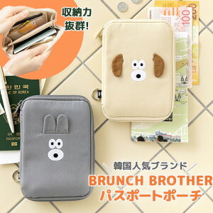 【100円OFFクーポン】ブランチブラザー パスポートポーチ(BRUNCH BOTHER パスポートケース パスケース パスポート入れ ロマネ passport 韓国 キャラクター パピー バニー 旅行 トラベル ポーチ 収