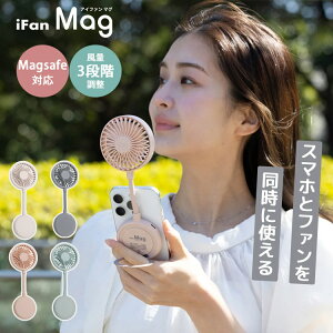 ݌Ɍ ifan Mag X}zt ACt@ }OiELAICE @ ^ nfBt@ oCt@ MagSafe }Olbg }OZ[t y RpNg ʋ ʊw M \h  ΍ y 