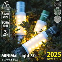 【100円OFFクーポン】2025★ 5050workshop MINIMALight2.0 リニューアル ニューモデル（ミニマライト2.0 LED ハンディ…