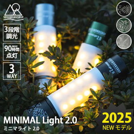 【5％OFFクーポン】最新 5050workshop MINIMALight2.0 リニューアル ニューモデル（ミニマライト2.0 LED ハンディ＆ランタン モバイルバッテリー 5050ワークショップ ライト 懐中電灯 ハンディ ランタン 照明 灯り コンパクト 携帯 防災）【送料無料】