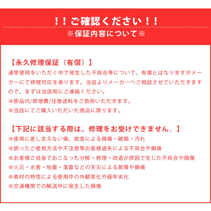 楽天市場】【7/19 20:00~7/26 01:59☆限定クーポン】新サイズ