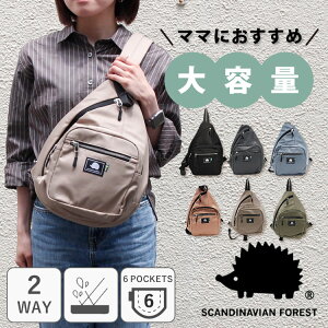 y500~OFFN[|zXJWirAtHXg V_[bN 251-KESF308iSCANDINAVIAN FOREST  bNTbN Y fB[X }U[YobO ΂ߊ| e  ͂ n