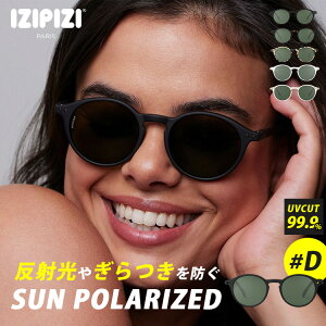 y200~OFFN[|z2025 IZIPIZI SUN POLARIZED #DiCWsW T |CYh Ռ Ό TOX O ΍  ڂی  킢  UVJbg ۊ ʒ  XNGA