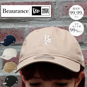 �y10%OFF�N�[�|���z�Ռ� �ՔM NEW ERA �R���{ 9TWENTY �r���[�����X cap 4BHS11606 Beaurance�i�X�q �I�[���� AURORA UV ���Ă��~�� �ʋ� �ʊw �L���b�v ������ �j���[�G�� ���킢�� ���o���� �A�E�g�h�A �X�g
