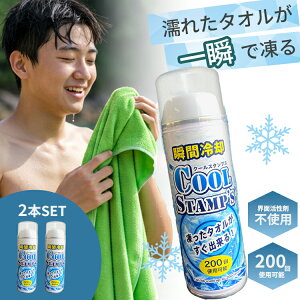 y10OFFN[|IZbgz2{Zbg uԗp N[X^vX [XiACXX^v ^I p X^v pXv[ M ΍ MǑ΍  lbN N[^I 