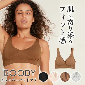 �y100�~OFF�N�[�|���zBoody �V�F�C�p�[ �p�b�h�u���i�u�[�f�B ���� ���f�B�[�X �u�� �u���W���[ ��l�p �| ���[���� �Ód�C�h�~ ���C�����X �V�[�����X �X�|�u�� ���O���J�b�g ����ɂ��� ���K 