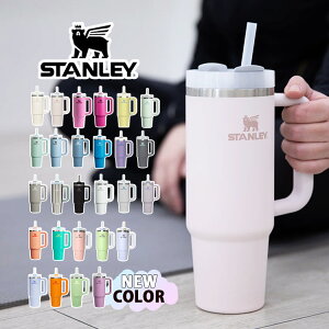 y700~OFFN[|zSTANLEY H2.0 ^XNG`[ 0.88L  ^NG`[ lC Xg[ ԗp^u[ t}O yKXziX^[ ۗ  ItBX W AE