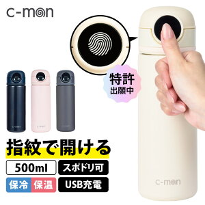 yIׂTtzc-mon V[ wZT[t^fM{g 500mliۗ ۉ USB[d \ wF X|[chN ItBX W wZ ZLeB h~ X}[g{